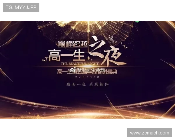 热那亚足球俱乐部发展历程与未来展望:从辉煌到重建的跨越之路 热那亚足球俱乐部发展历程与未来展望:从辉煌到重建的跨越之路