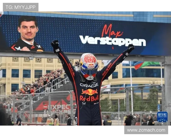 维斯塔潘强势夺冠梅赛德斯策略失误成F1本赛季最大焦点