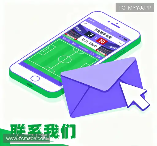 互动yl7703永利官网